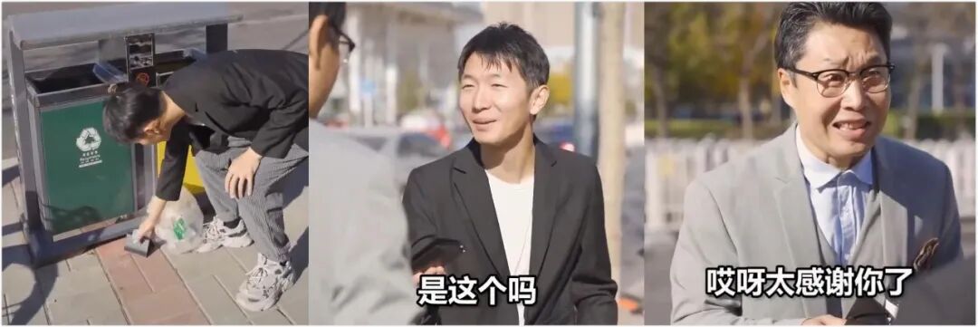 那张逼辽宁25岁姑娘把安眠药包进饺子喂母亲吃下的网，困住了半数中国年轻人（组图） - 9