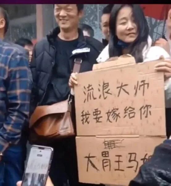 消亡47天，李德柒忽然报案：她到底是不是了？(图16)