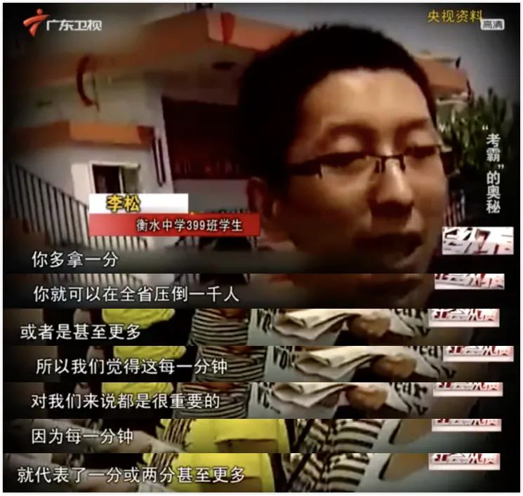 10年前, 那个高呼“多拿一分干掉千人”的学生, 10年后, 站在了中华人民共和国外交部-微信头条网 10年前, 那个高呼“多拿一分干掉千人”的学生, 10年后, 站在了中华人民共和国外交部