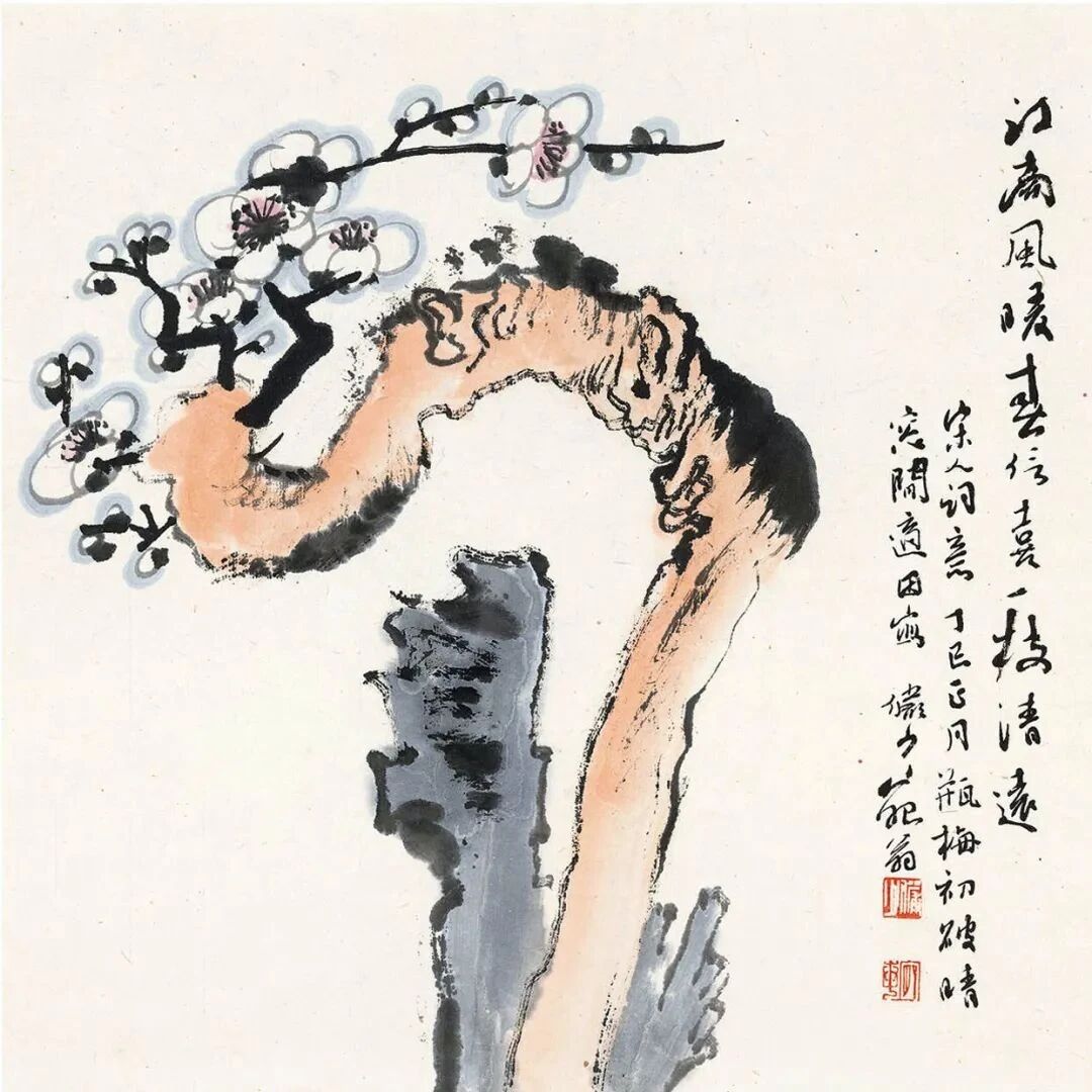 陆俨少画梅,一枝倾城!