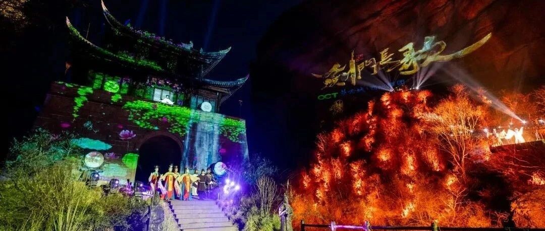 “白加黑”>>旅游新体验!