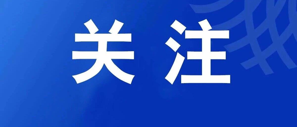 这种病，我国114万例感染者