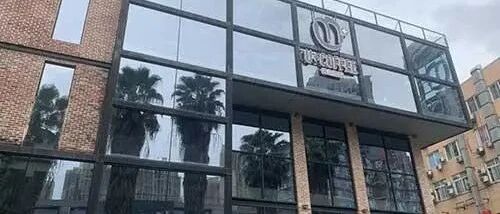 四川女孩发帖称求职遭遇微信性骚扰，招聘官喊冤：从来没发过