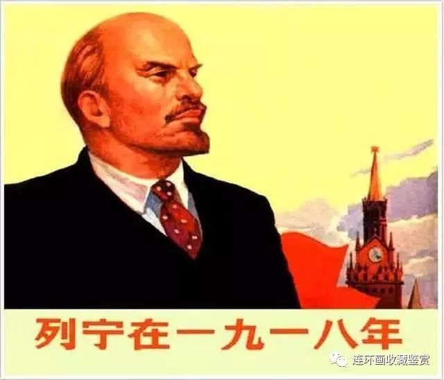印刷的老畫有收藏價(jià)值嗎_老畫新傳：老宣傳畫的收藏投資_諾基亞老手機(jī)收藏價(jià)值