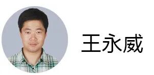 連桿結構數字孿生體實現之數字孿生體模型部署的圖12