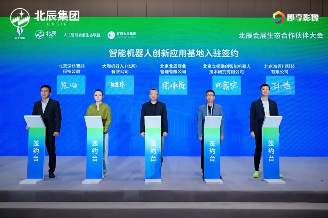 微信图片_2026-05-13_113918_812.jpg