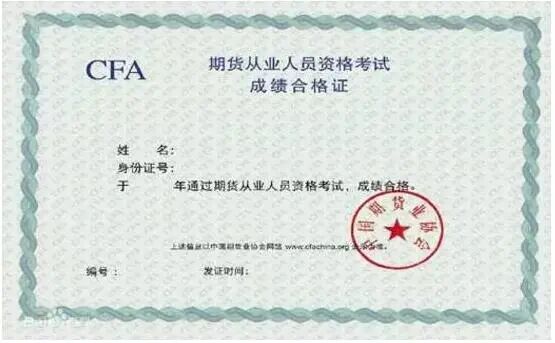 女生考什么证书好就业_女生适合考的十个证书_餐饮行业适合考什么证书