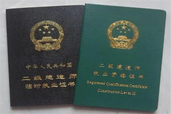 女生考什么证书好就业_餐饮行业适合考什么证书_女生适合考的十个证书