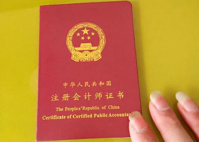 餐饮行业适合考什么证书_女生适合考的十个证书_女生考什么证书好就业