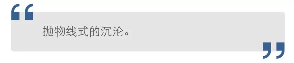 



少年锤杀父母， 费解的恶果 | 周末侃
