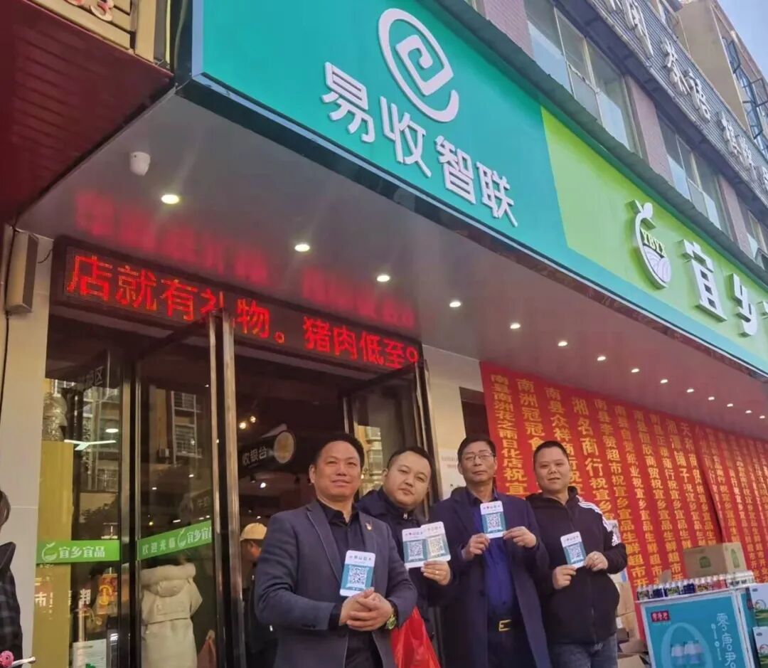 支付管理系统_支付管理系统的项目描述_支付管理系统软件价格