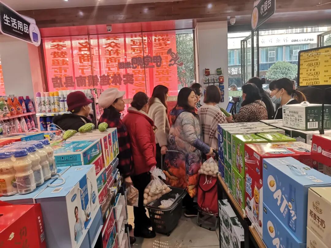 支付管理系统的项目描述_支付管理系统软件价格_支付管理系统