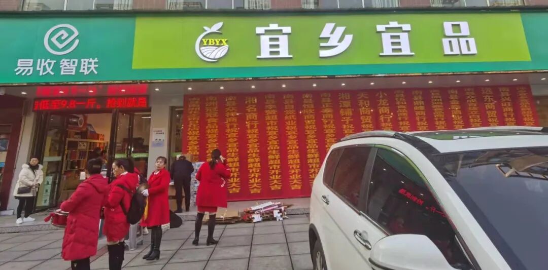 支付管理系统_支付管理系统的项目描述_支付管理系统软件价格