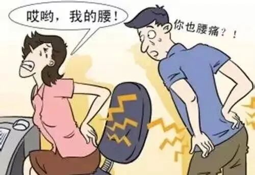 臭氧仪治疗什么【新技术】我院引进德国进口临床臭氧治疗仪：原来有些椎间盘突出，“打针”臭氧也能治疗_https://www.jmylbn.com_新闻资讯_第4张