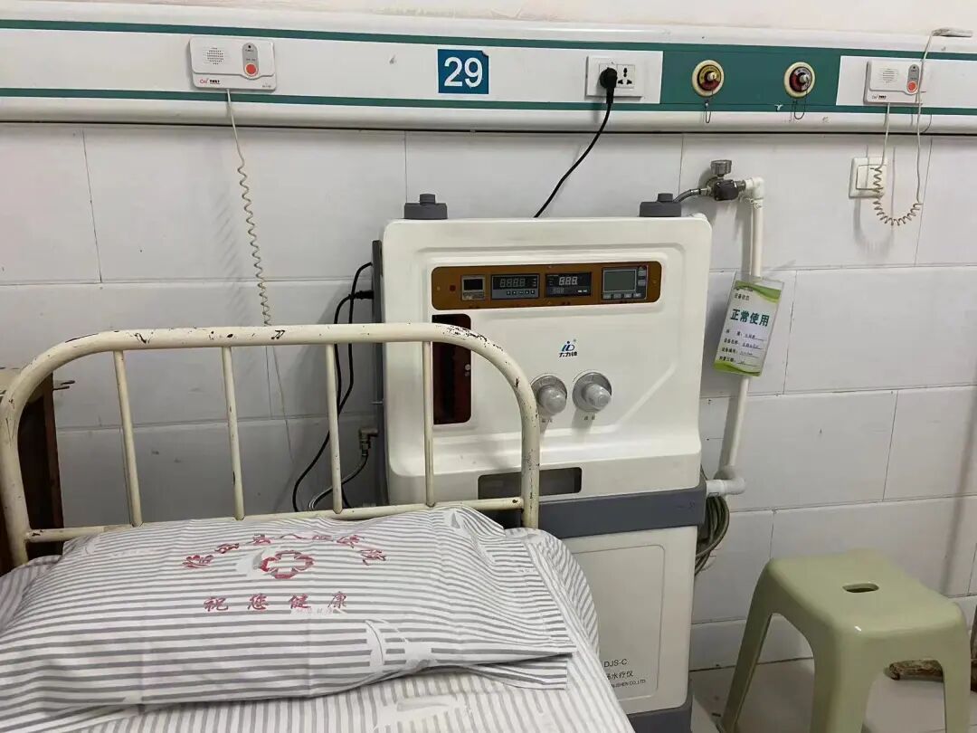 结肠水疗仪怎么用【临医·技术】肠道清洁排毒——县医院肛肠科结肠水疗技术给您的肠道做“SPA”_https://www.jmylbn.com_新闻资讯_第1张