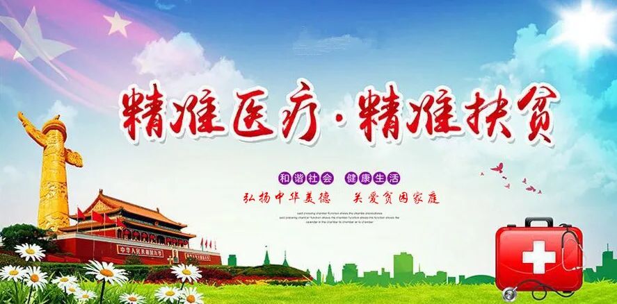 结肠水疗仪怎么用【临医·技术】肠道清洁排毒——县医院肛肠科结肠水疗技术给您的肠道做“SPA”_https://www.jmylbn.com_新闻资讯_第5张