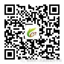耦合剂怎么加热小举动，大温暖——超声耦合剂加热器_https://www.jmylbn.com_新闻资讯_第17张