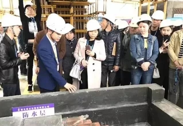 厨房 卫生间防水反坎与主体结构同步施工工法 中大建工集团 微信公众号文章阅读 Wemp