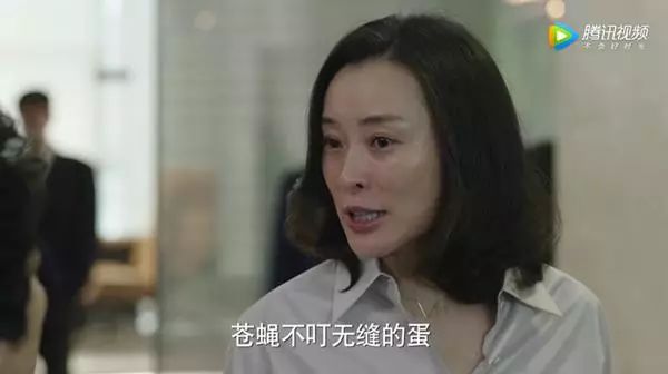 丟棄李亞鵬，搶過馬伊琍「老公」，被罵小三人人喊打，她倒是最乾淨的演員，47歲人淡如菊 娛樂 第11張