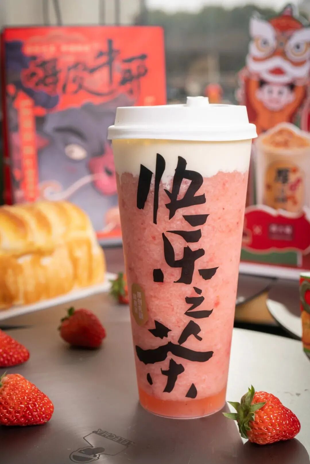 ��emo������ʳ���ҹ��ﶬ��