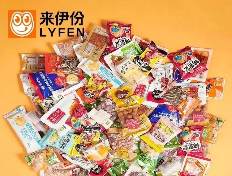 ��emo������ʳ���ҹ��ﶬ��