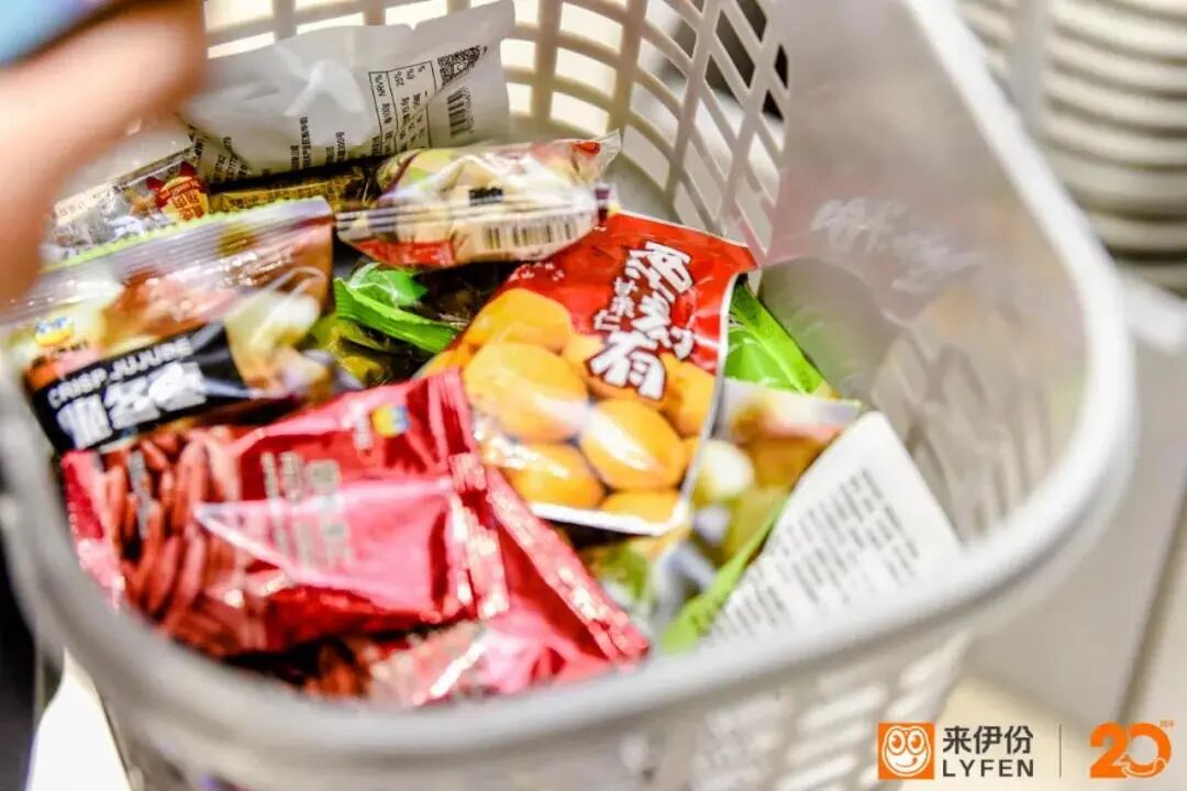 ��emo������ʳ���ҹ��ﶬ��