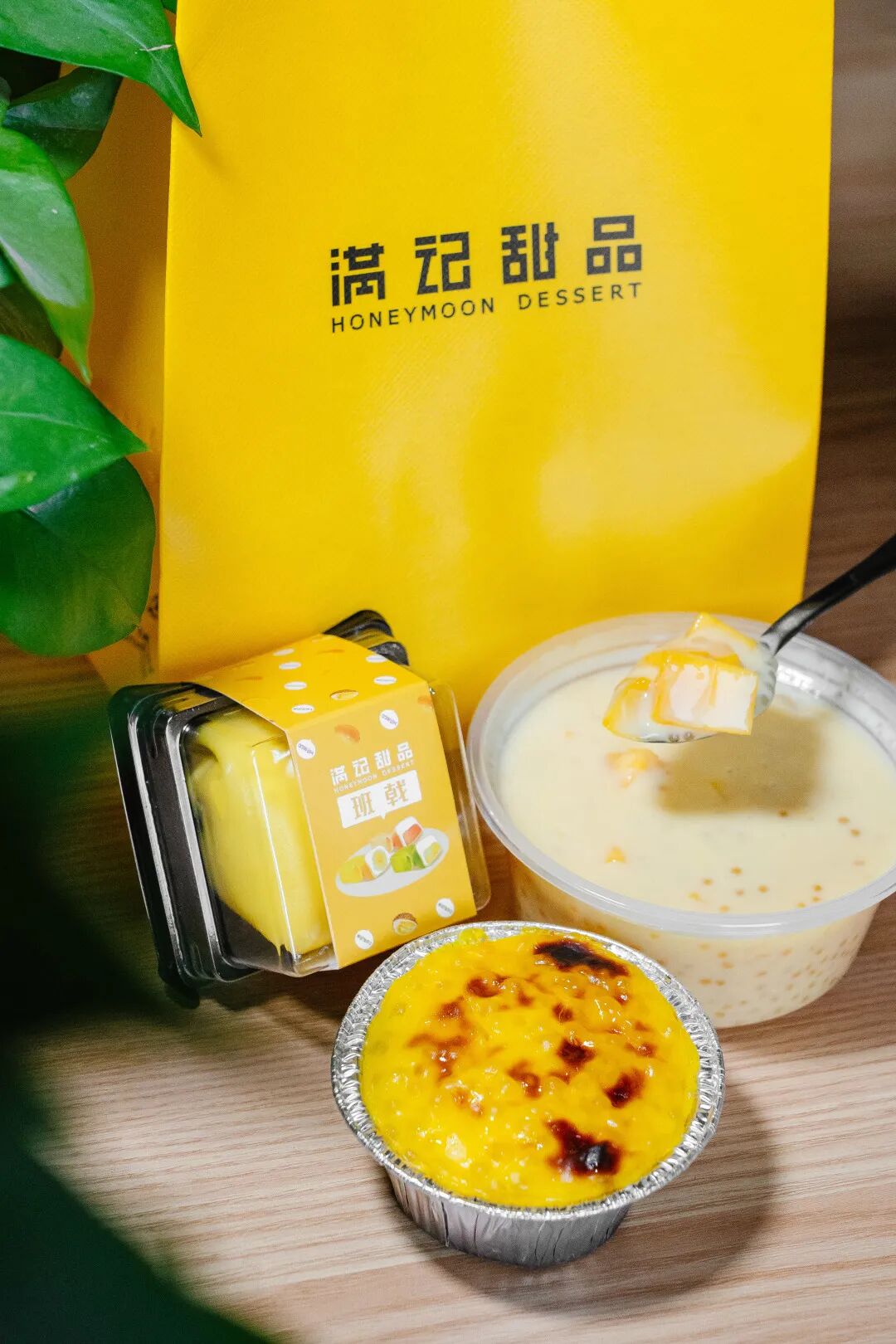 ��emo������ʳ���ҹ��ﶬ��