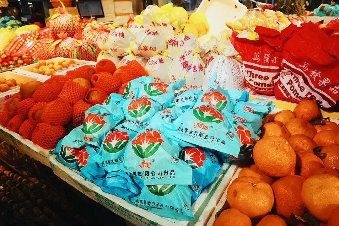 ��emo������ʳ���ҹ��ﶬ��