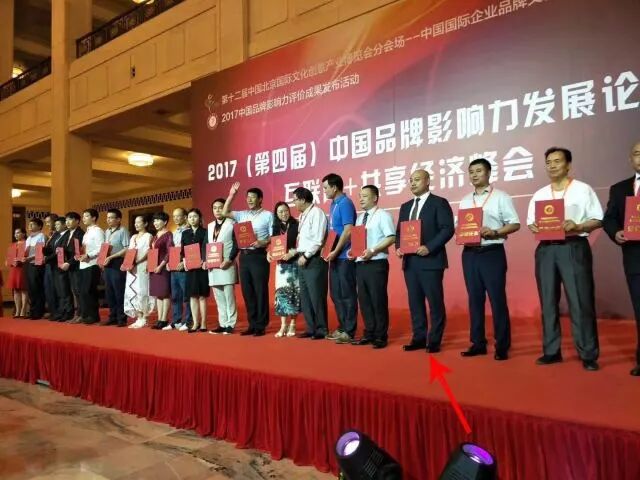 房产投机的时代终结,中国新的集结号吹响......