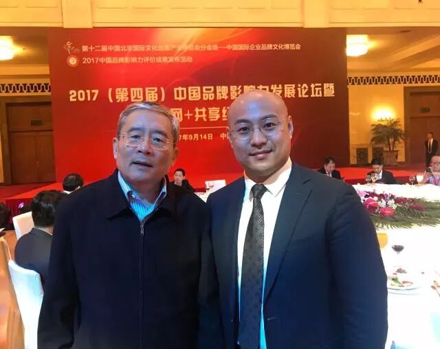 房产投机的时代终结,中国新的集结号吹响......