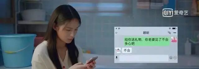 海清电视剧_海清电视剧作品全集_海清电视剧2021