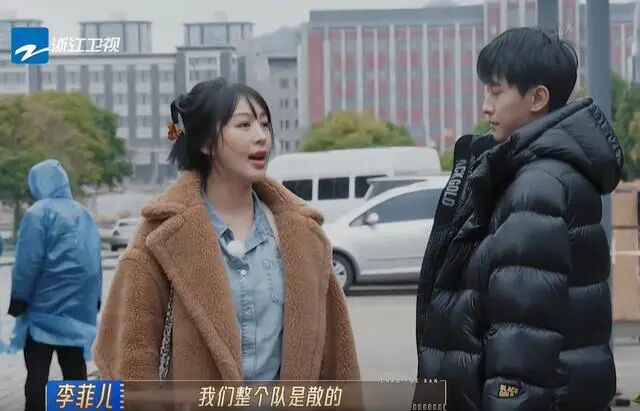 收手吧别作了顶着硅胶脸抱怨队友还摆谱被宁静怼一点不冤