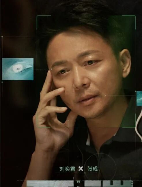 海清主演的电视剧全部_电视主演海清剧全部演员名单_电视主演海清剧全部名字