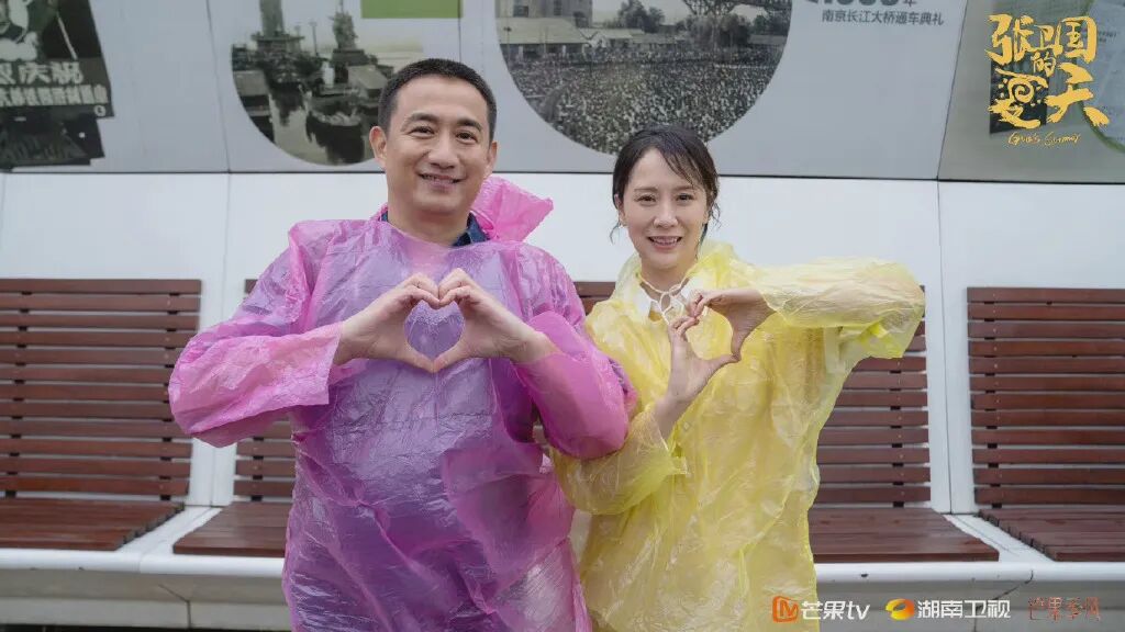 电视主演海清剧全部演员名单_电视主演海清剧全部名字_海清主演的电视剧全部