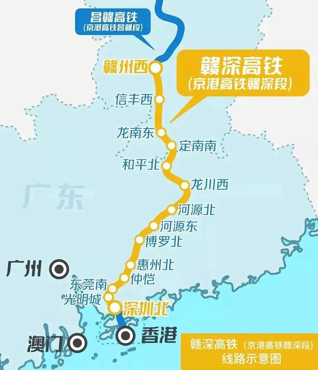 大爆发！南沙站将引入5条高铁+4条地铁+3条铁路…