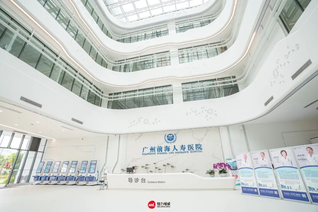 广州增城区「碧桂园·云樾江湾」21000元/㎡