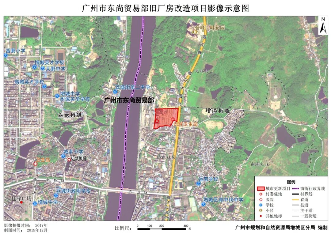 广州增城3宗地块解除出让合同……