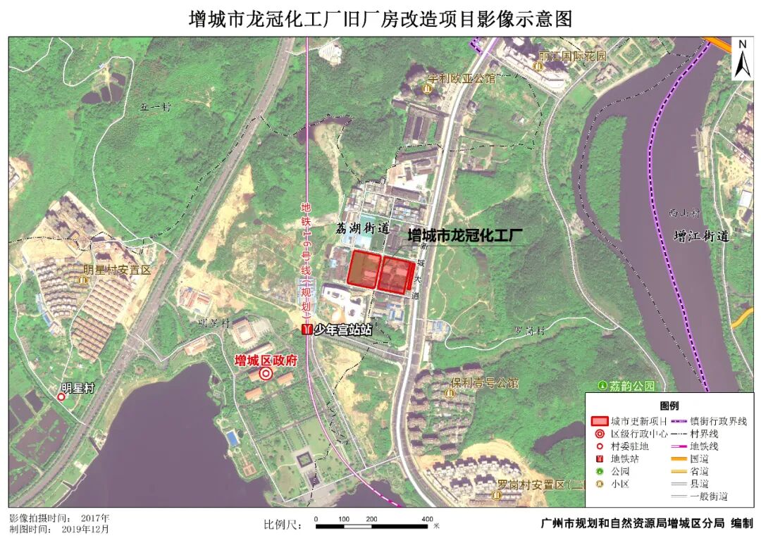 广州增城3宗地块解除出让合同……