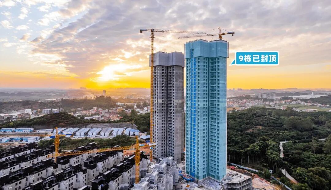 增城70万内任选【广州院子】95㎡~140㎡，配建9年公立华师附！