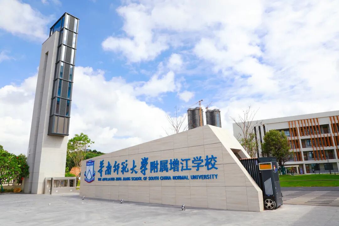 增城70万内任选【广州院子】95㎡~140㎡，配建9年公立华师附！