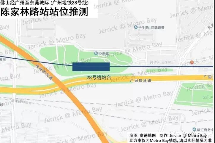 即将动工！广州28号线新动态，增城或将设三站！