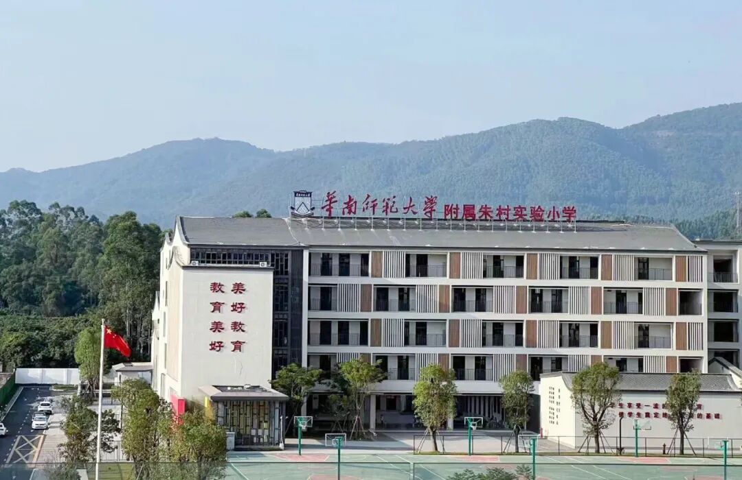 增城大华城东瀚*付5万可上车，值不值得买？