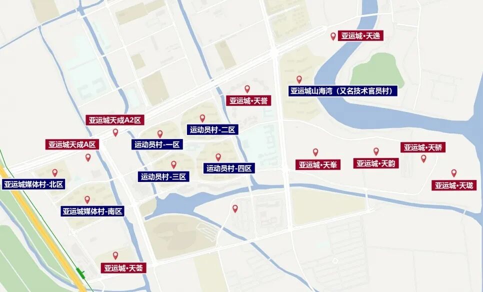 关于亚运城，你知道多少？