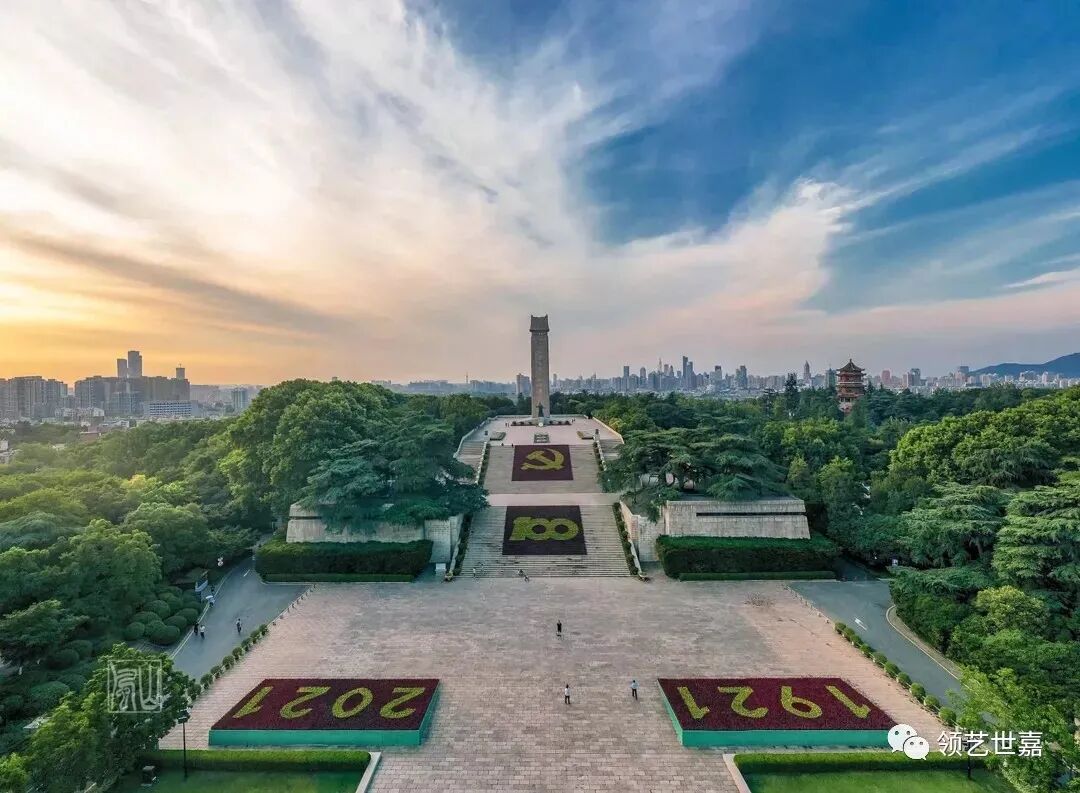 南京剧院场地_南京保力大剧院_南京剧院出租
