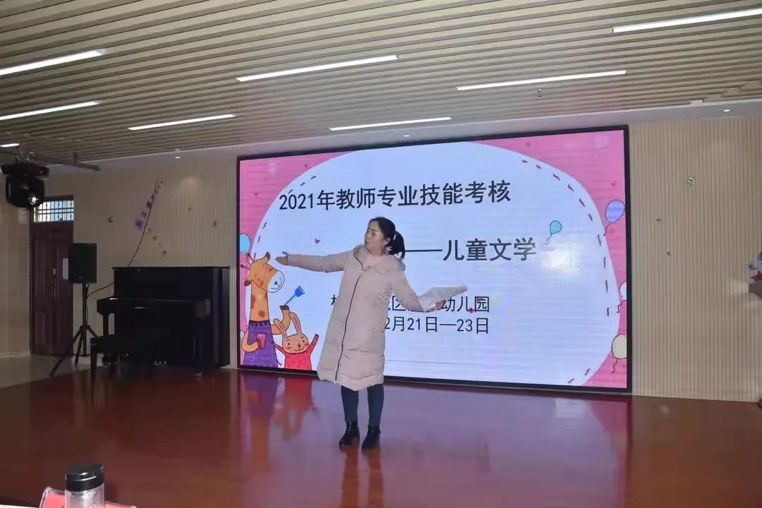 幼儿园优质办学经验_优质幼儿园的成功经验_幼儿园办园经验分享