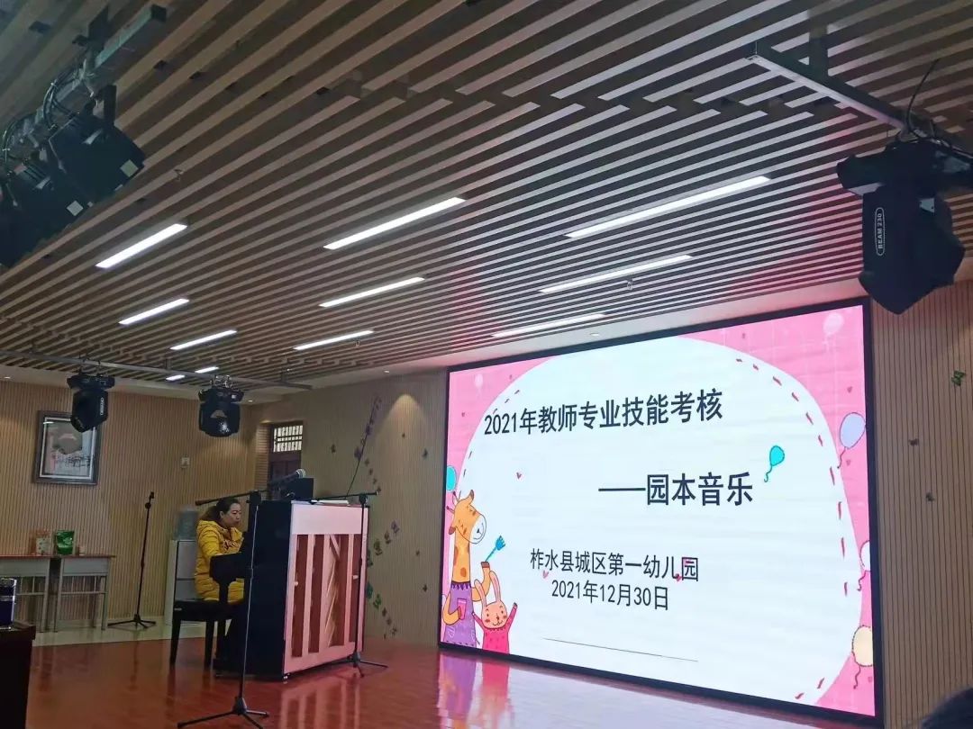 幼儿园优质办学经验_创办优质幼儿园_优质幼儿园的成功经验