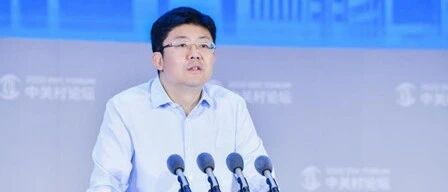 度小满金融朱光：金融科技是破解小微企业融资难的利器