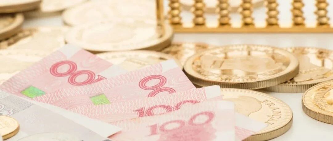 央行主管媒体提示企业：要应对好“四差变化”带来的人民币贬值风险