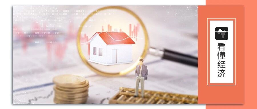 一月融资“开门红”：充分发力、靠前发力之后，信贷投放如何精准发力？