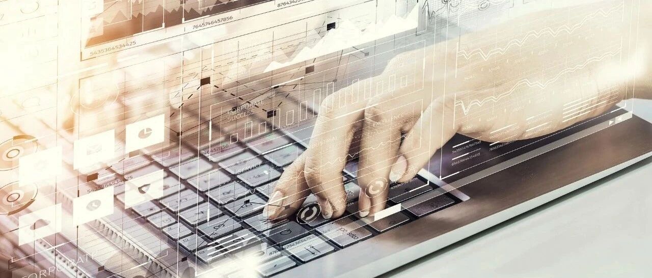 信息技术的普惠性：简评《新普惠经济》